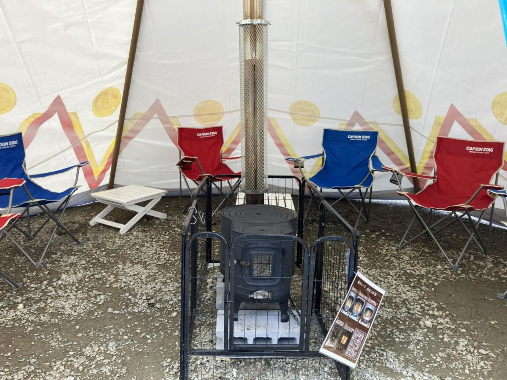 インディアンテント