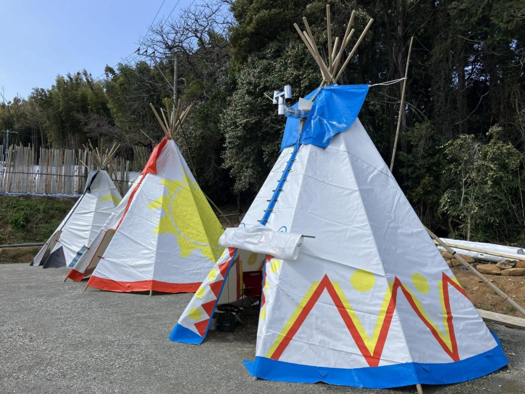 インディアンテント