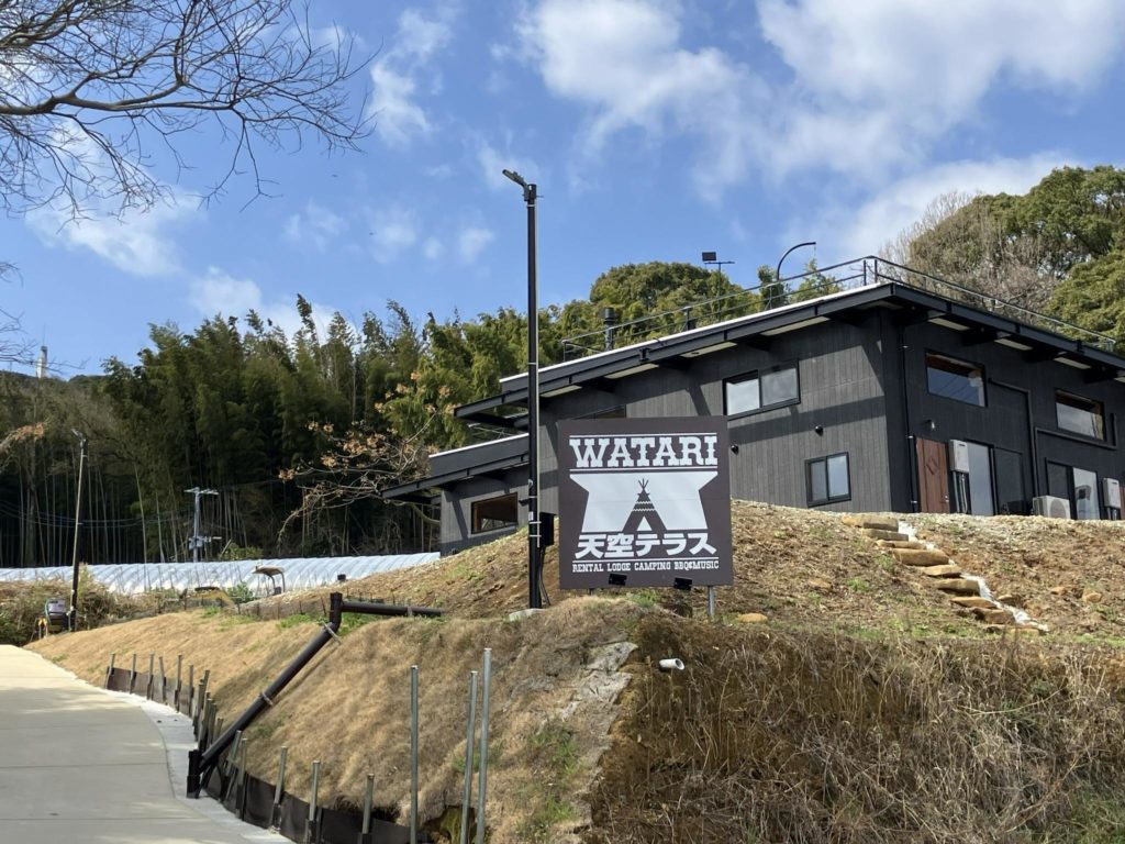 スタジオレンタル